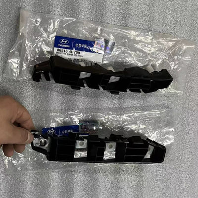 電気設計におけるスタンプリング製品のための直接供給車フロントバーブラケットケージ