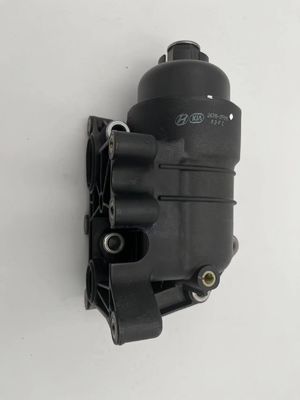 日本自動車 26310-2F011 オイルフィルターアッシー 兵庫サンタフェ・キア・ソレント 2.2 ディーゼル