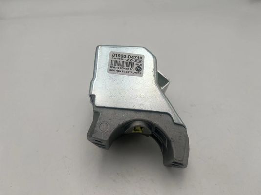 オプティマ 2016 ステアリングホイールロック 81900D4710 AGR9621であなたの車両を安全に