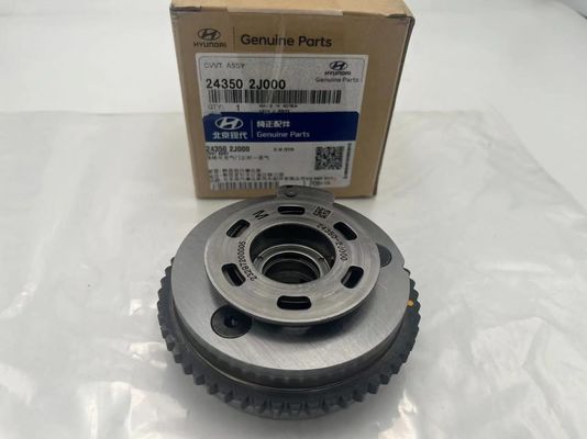 最新のCVVTタイミング カムシャフト ギア スプロケット 組立 調整器 変数タイミング 243502J000 キア・ヒュンダイ用
